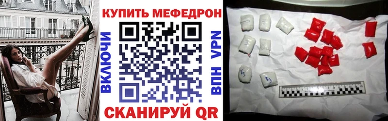 Сколько стоит Саки Кокаин ГАШ Конопля