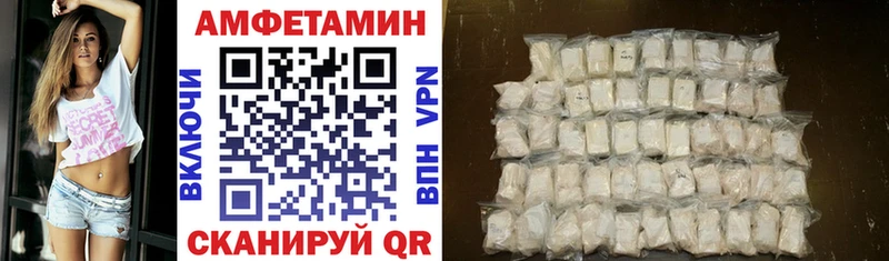наркота  Саки  Амфетамин Premium 