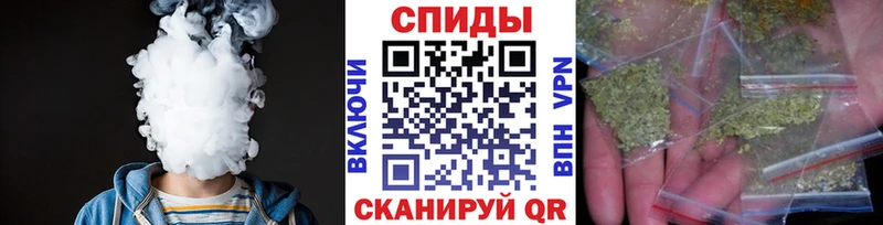 купить   Саки  Бутират BDO 33% 