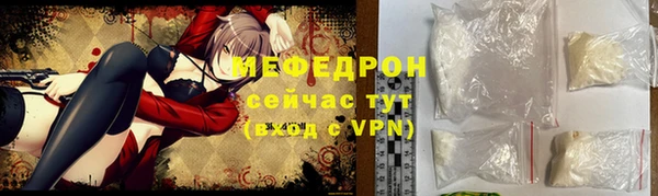 гашишное масло Осташков