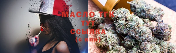 PSILOCYBIN Абдулино