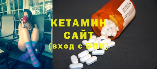 2c-b Остров