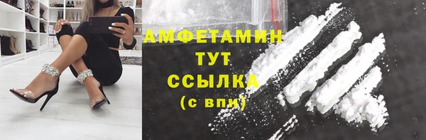 PSILOCYBIN Абдулино