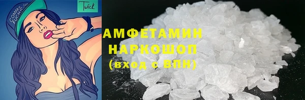 PSILOCYBIN Абдулино