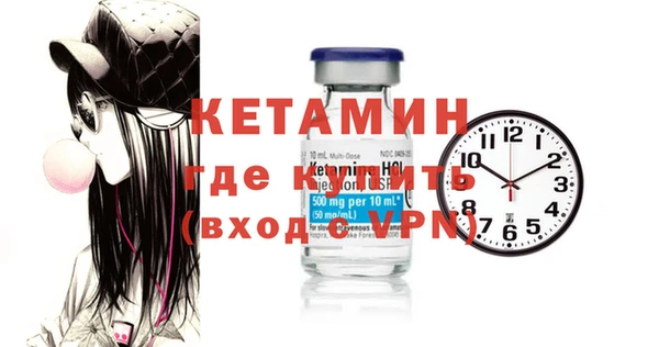 2c-b Остров