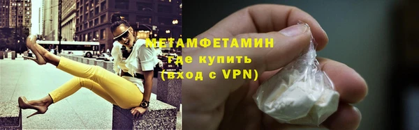 PSILOCYBIN Абдулино