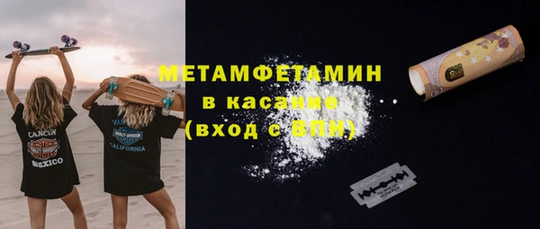 PSILOCYBIN Абдулино