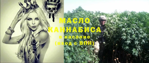 PSILOCYBIN Абдулино
