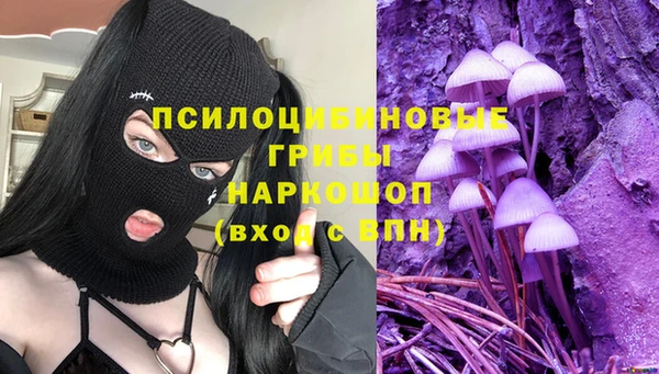 а пвп мука Абинск