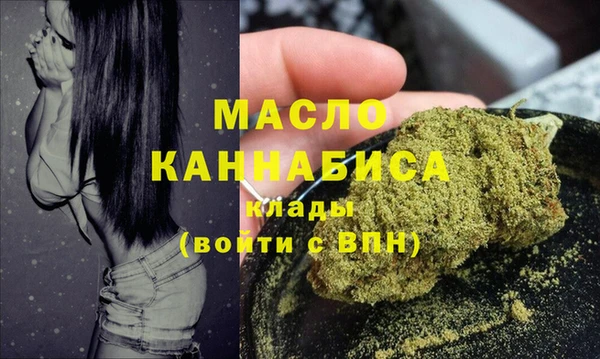 амф Абаза