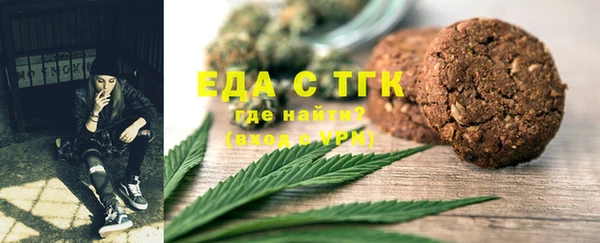 кокаин Алексеевка