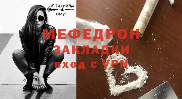 PSILOCYBIN Абдулино