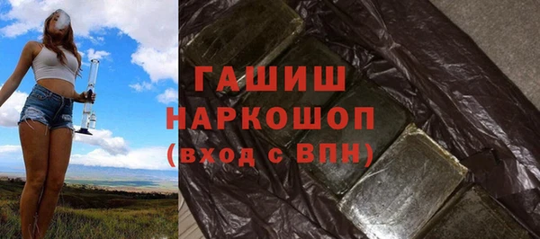 кокаин Алексеевка