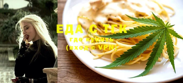 амф Абаза