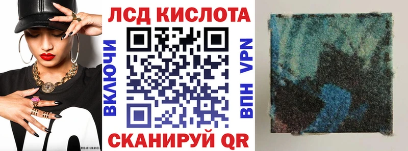 Марки N-bome 1,5мг  Саки 