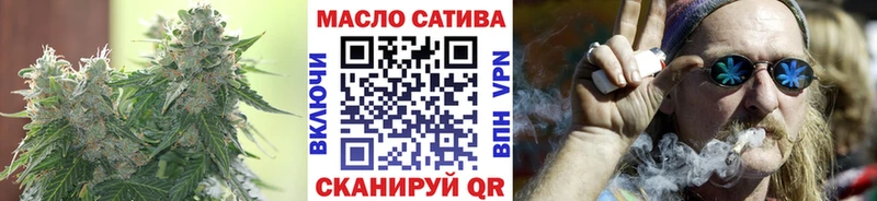 купить закладку Саки МЕГА как зайти ТГК THC oil
